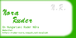 nora ruder business card